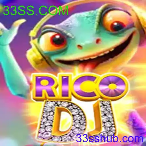 RicoDJ